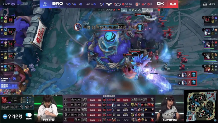 FPX血洗BRO，Peanut线上压制力十足鏖战多局八强赛，引爆全场热议