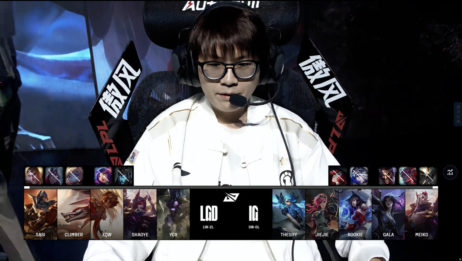 LGD力克IG，Hanssama完成史诗逆转激烈交锋八强赛，留下经典瞬间