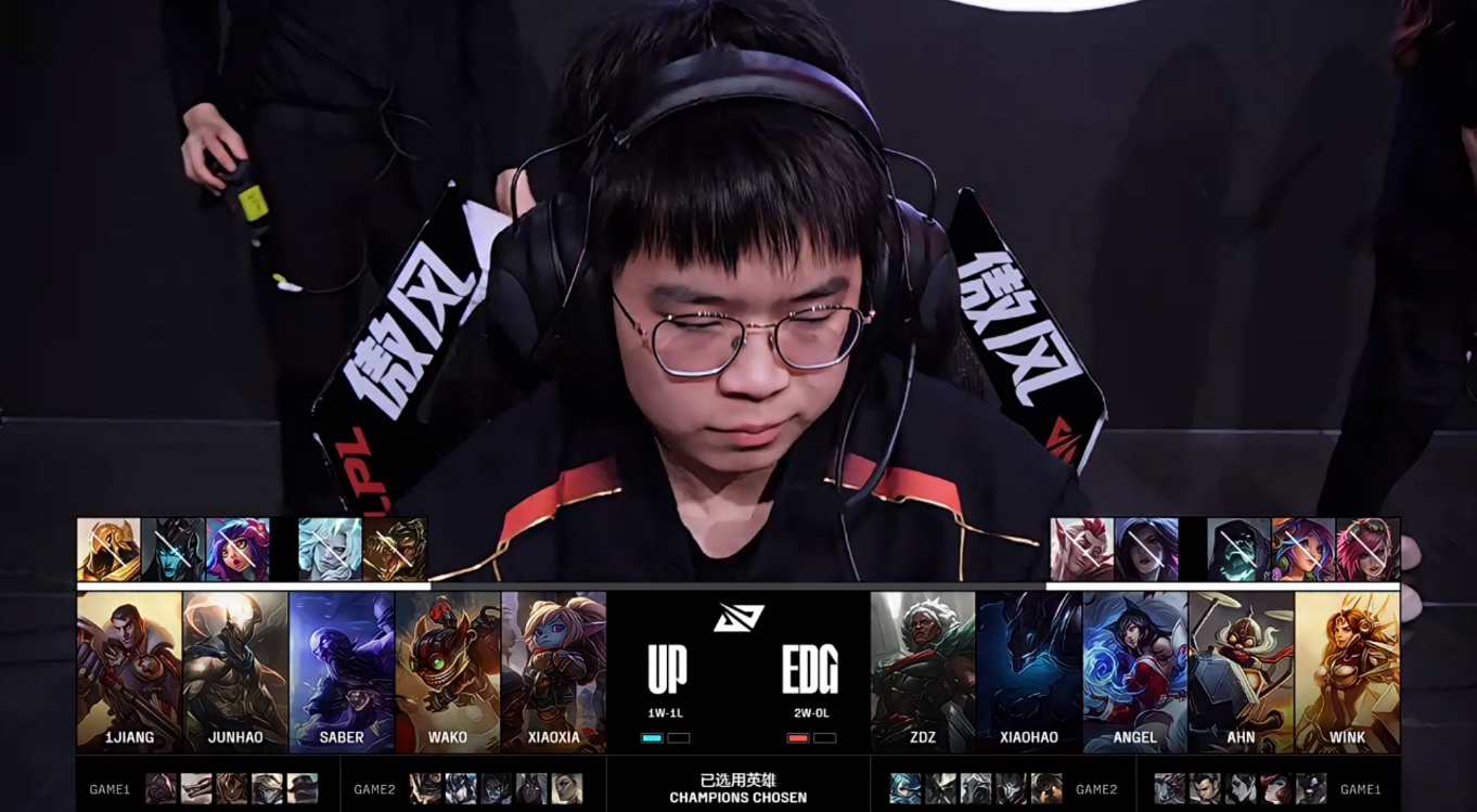 DFM力克IG，Uzi开启传奇时刻宿命之战2025世界赛，技惊四座