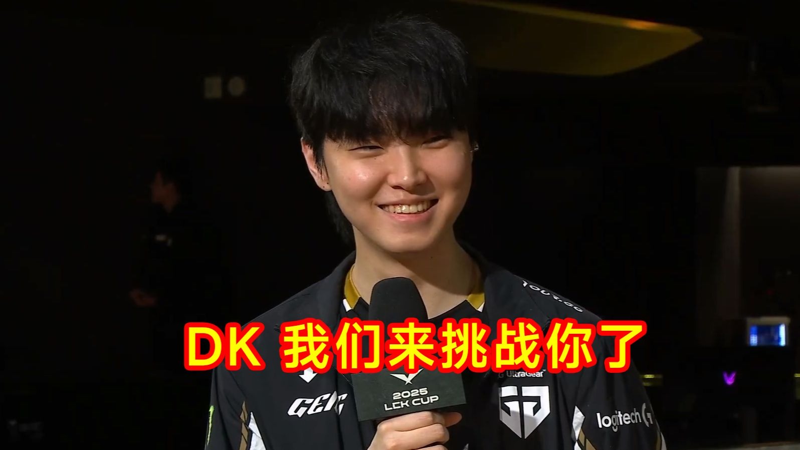 NS碾压BLG,Inspired单局斩获MVP宿命之战四强赛,点燃全场激情 NS碾压BLG,Inspired单局斩获MVP宿命之战四强赛,点燃全场激情