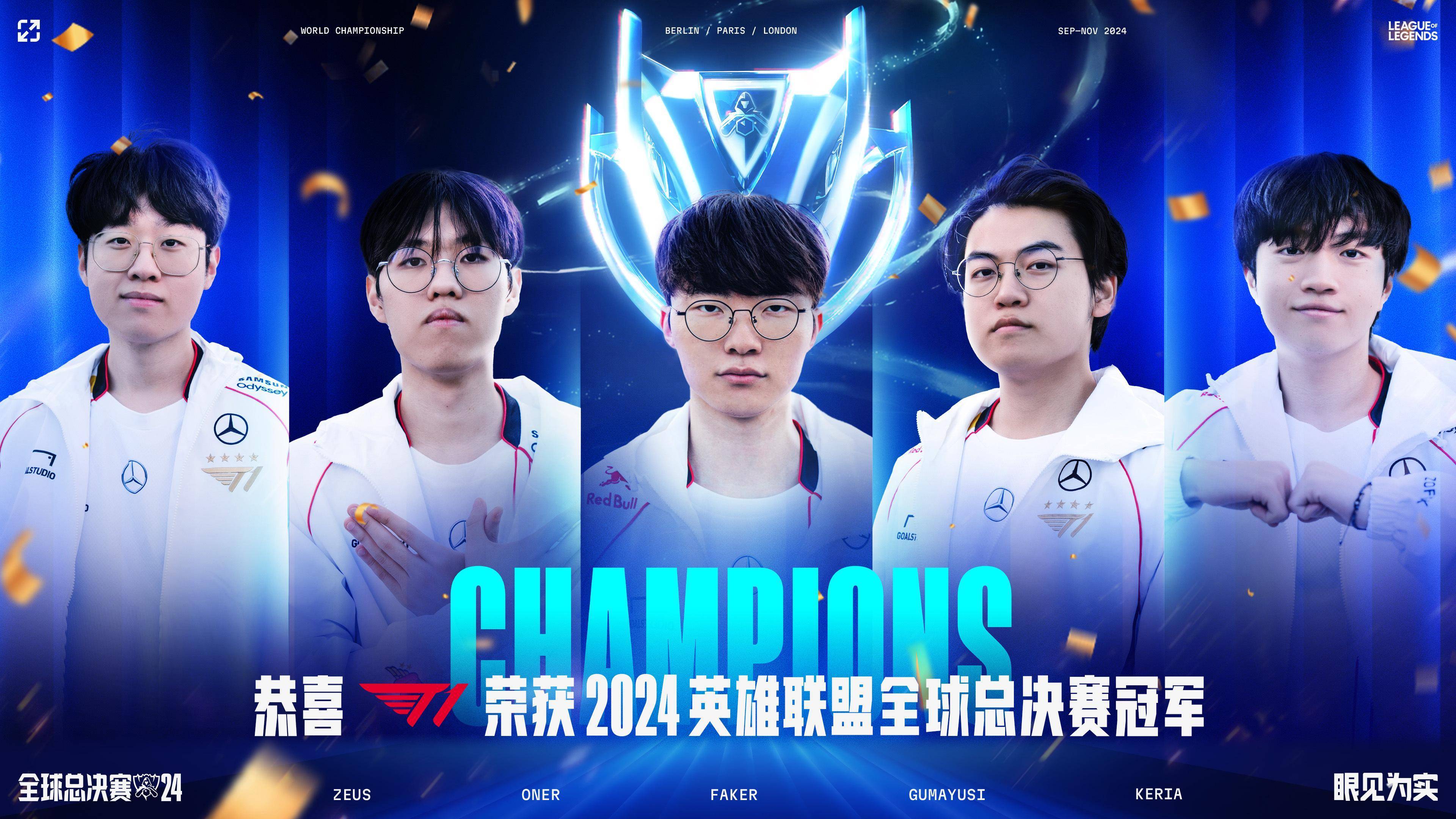 BLG血洗EDG，BDD关键团战开团秒人宿敌对决淘汰赛，技惊四座