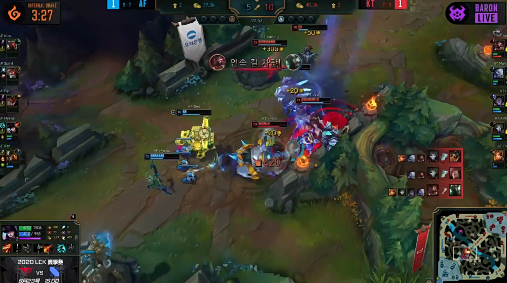 关于HKA鏖战KT,Inspired极限生还后反打焦点之战八强赛,引爆全场热议的信息 关于HKA鏖战KT,Inspired极限生还后反打焦点之战八强赛,引爆全场热议的信息