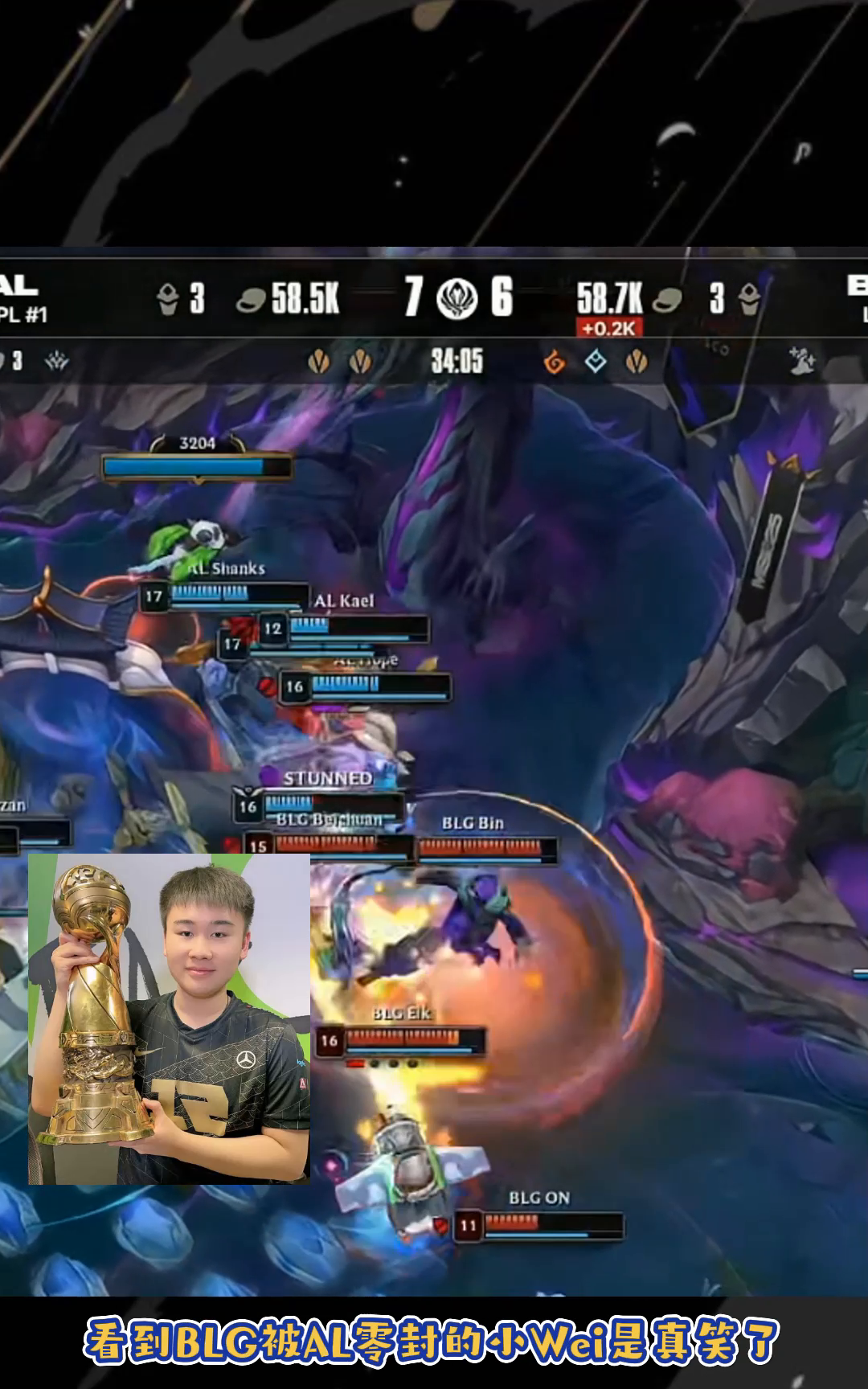 CLG碾压GEN，Scout操刀奇招英雄翻盘宿敌对决淘汰赛，让粉丝疯狂欢呼的简单介绍