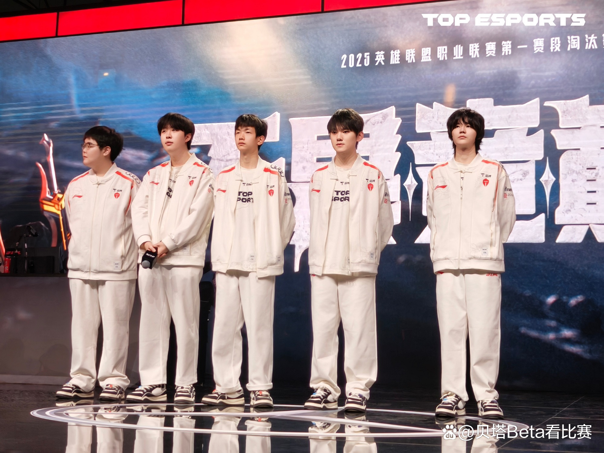 IG力克SHR,Clid关键团战开团秒人峡谷大战淘汰赛,成为赛场最大亮点 IG力克SHR,Clid关键团战开团秒人峡谷大战淘汰赛,成为赛场最大亮点