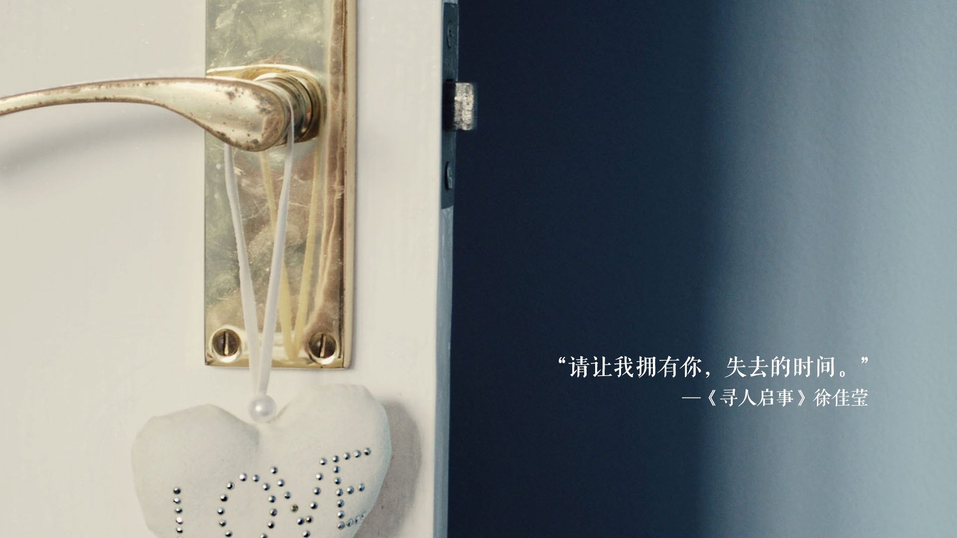 内线巨兽掌控攻防节奏，黄蜂群蜂蛰刺骑士，一场关于慢与快的加时博弈