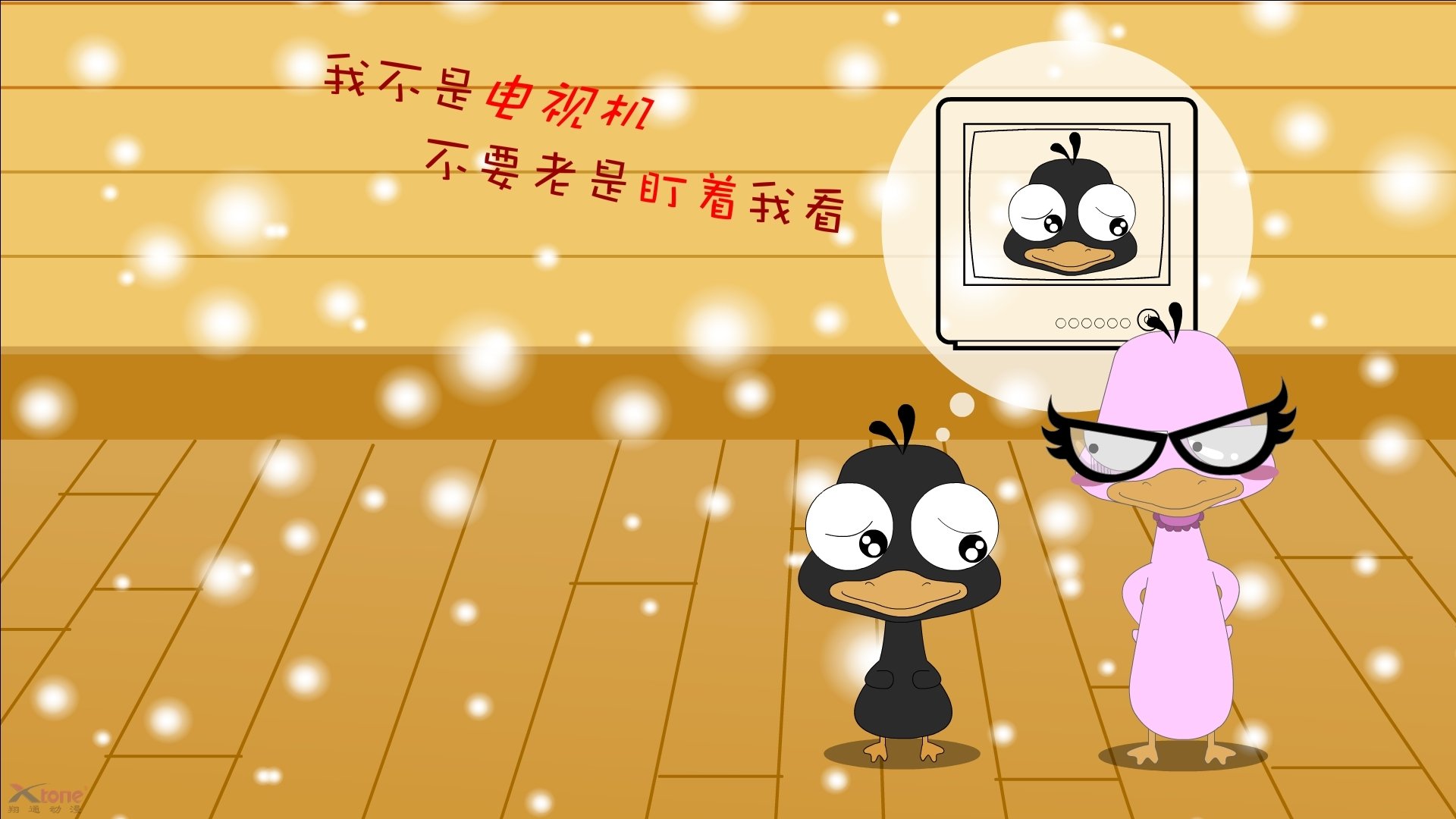 战术碾压！北京队克制森林狼，米切尔证明超级巨星价值